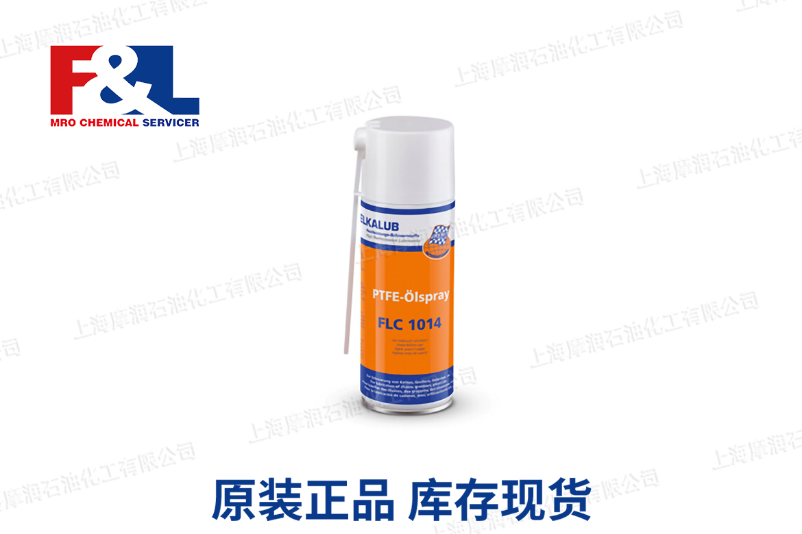 FLC 1014